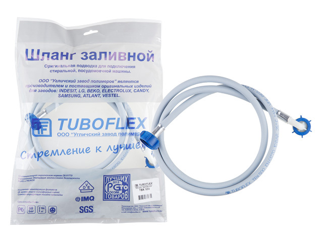 Шланг заливной для стиральной машины ТБХ-500 в упаковке 1,5 м, TUBOFLEX (TBF1015)